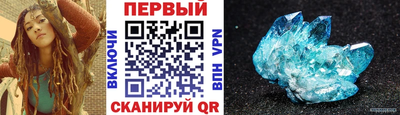 Amphetamine Premium  где продают наркотики  shop Telegram  Урус-Мартан  МЕГА ССЫЛКА 
