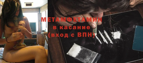 a pvp Арсеньев