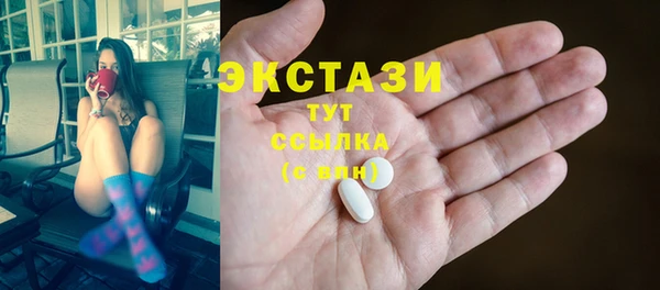 a pvp Арсеньев