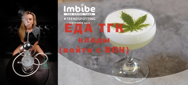 марки nbome Армянск