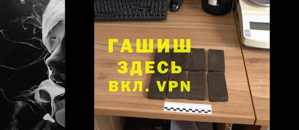 марки nbome Армянск