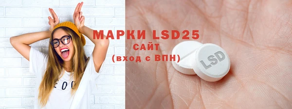 марки nbome Армянск