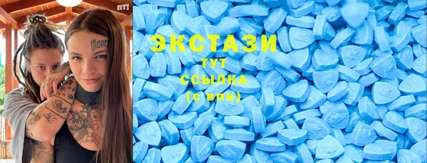 COCAINE Аркадак