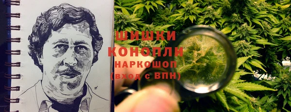 COCAINE Аркадак