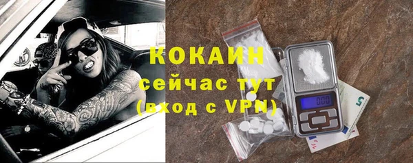 a pvp Арсеньев