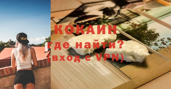 a pvp Арсеньев