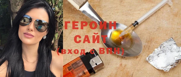 a pvp Арсеньев