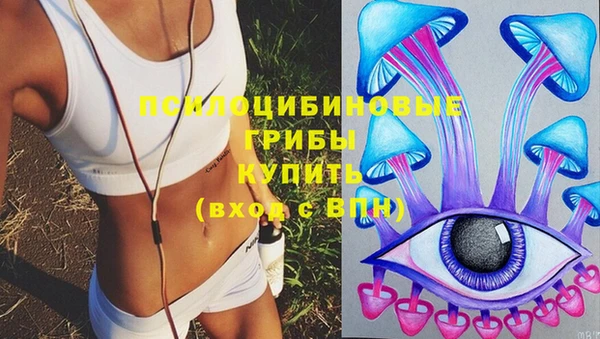 марки nbome Армянск