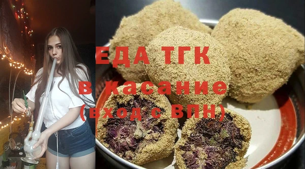 COCAINE Аркадак