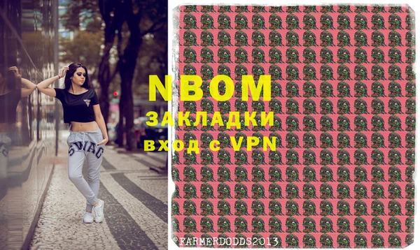 a pvp Арсеньев