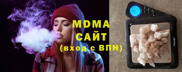 a pvp Арсеньев