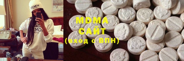 марки nbome Армянск
