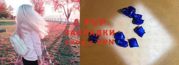 a pvp Арсеньев