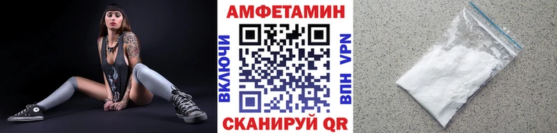 Метамфетамин кристалл  Урус-Мартан 